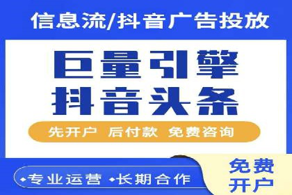 SEM代运营案例：提升转化率之道