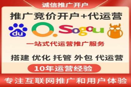 抓住高返点开户机遇：经典案例分享