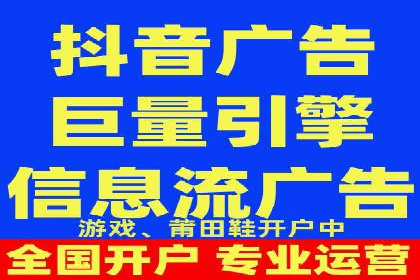 社交媒体信息流运营的三大误区与对策